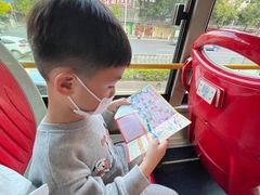 -广州都市观光巴士(粤陶巴)