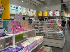 -KKV(天津津南吾悦广场店)