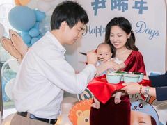 -繁花演艺 ·创意活动策划· 场地布置一站式服务