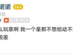 -王牌包子(上游街店)