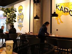 -卡朋厨房(289艺术园区店)