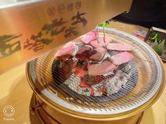 极品雪花肉-西塔老太太泥炉烤肉(虹桥南丰城店)