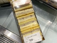 -blt精品超市(上海杨浦合生汇店)