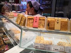 面包甜点陈列柜-老香齋(五角场店)