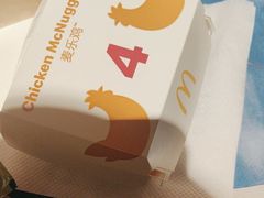 -麦当劳(未来城购物中心店)