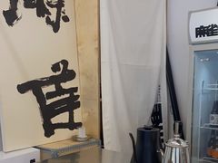 -麻雀咖啡SPARROW COFFEE(十全街店)