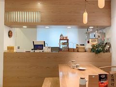 -团子君寿司·茶