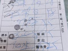 -聪辉同安老美食饭店(大元路店)