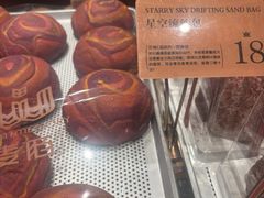 -麦陌(正弘城店)