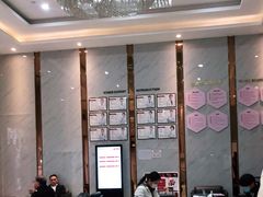 -爱齿尔口腔医院(中南院)