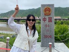 -图们国门景区