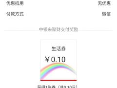 -罗家杏传统特色海南粉(人民西路总店)