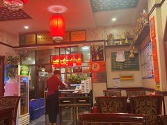 -范记靖远羊羔肉(博物馆店)