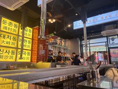 -哈哈碳都·牛肋条无限自助烤肉(台江万达店)