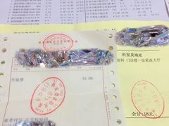 -西安市人民医院(大差市院区)