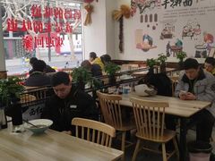 -肖妈妈手擀面(武夷店)