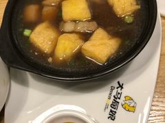 -大马厨娘(万达华城店)