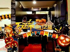 -万达影城(廊坊万达广场激光IMAX店)