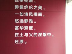 -庆安会馆