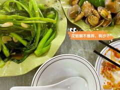 -东山码头