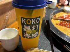 -陈眼镜火锅(总店)