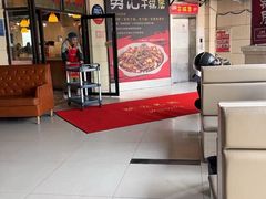 -勇记干锅居(德阳店)