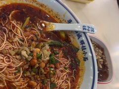 -程胖娃重庆小面(嘉禾金铂店)
