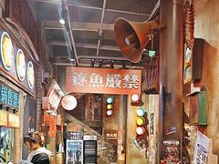 -萍姐火锅·公路夜市(南京新街口店)