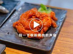 -·缸桶屋·韩式牛肋条自助烤肉(西湖D11店)