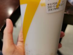 芒果西米露-7分甜(万象城店)