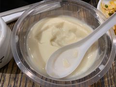 -老号尤兔头(幸福店)