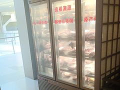 -赤火牛排(金狮广场店)