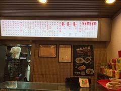 -小倩倩•鸡汤馄饨(江西路创始店)