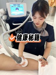 -Lily纤美·科技减脂中心