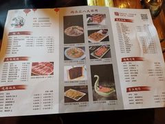 菜单-码头汇重庆火锅·砂锅(太平桥大街店)