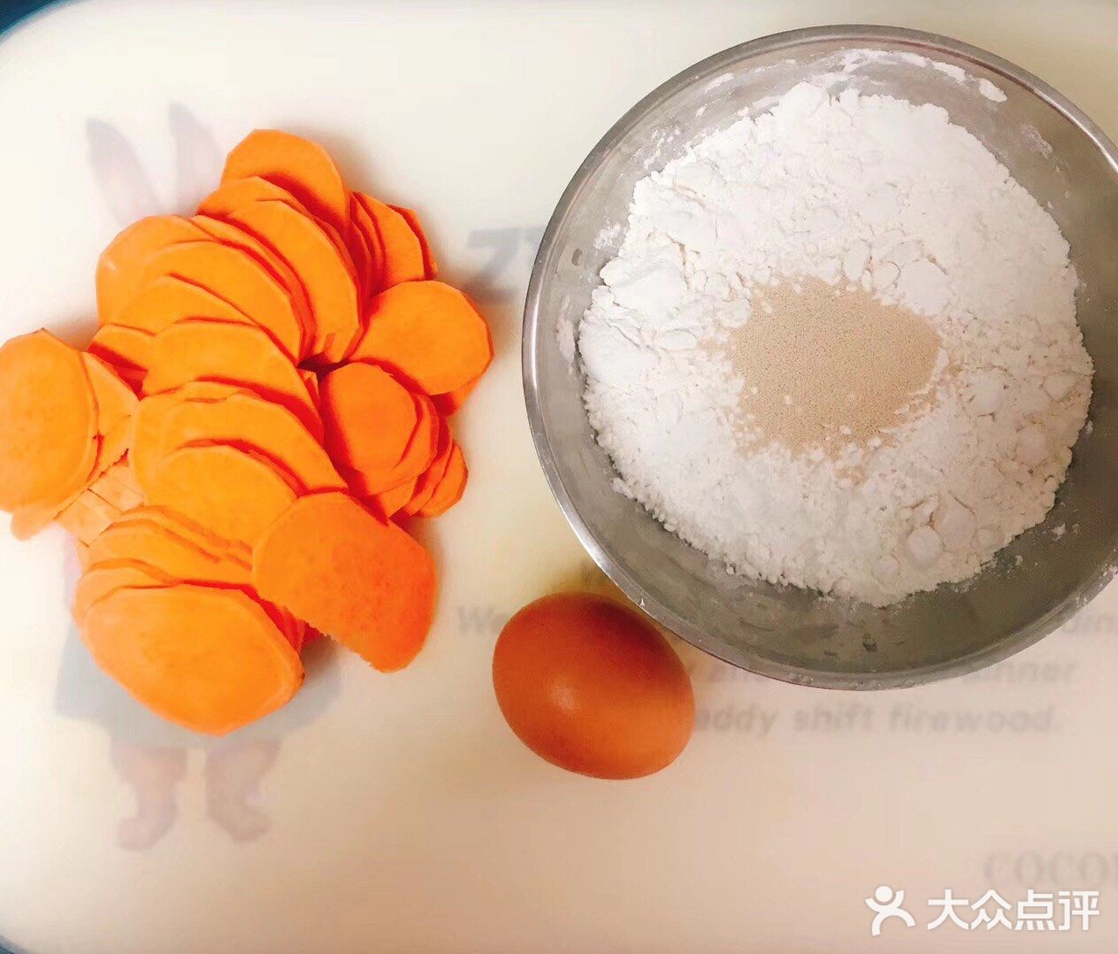老少皆宜的红薯饼，艾瑞巴dei动起来