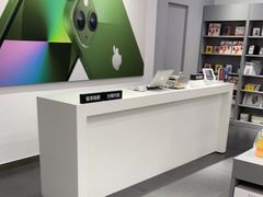 -Apple授权专营店(东城万达店)