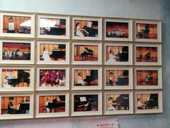 -梅纳·钢琴声乐架子鼓Mena Music(双井店)