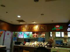-华联商厦(火车站店)