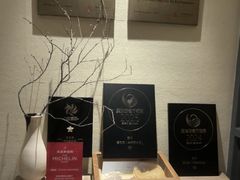 -宣和苑(华侨新村店)