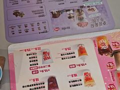 -DQ·蛋糕·冰淇淋(南开大悦城2F店)