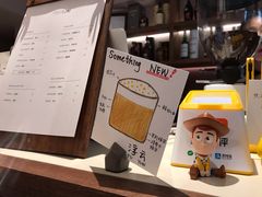 -Punchline Coffee&Roaster(同济大学店)