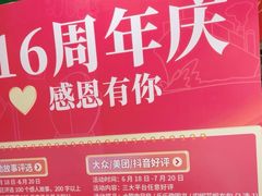 -安妮花英语·少儿·原版阅读(青岛远洋中心馆店)