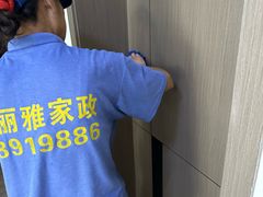 -武汉格丽雅家政 保洁清洗