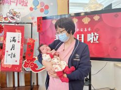 -禧悦府国际月子会所(总店)