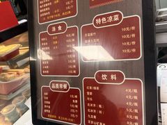 -天宫院小吃·专业包子炒肝儿(丰台和义店)