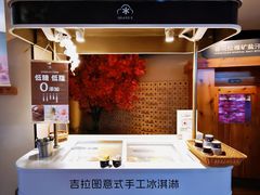 -北方暖暖温泉洗浴(沈阳北站店)