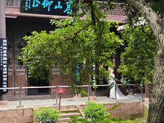 -八大山人梅湖景区