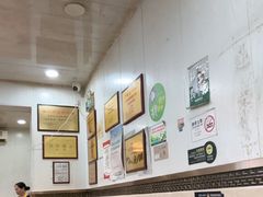 -肖家河家常面(肖家河北街店)