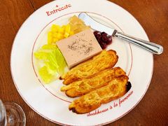 -Entrecôte 法国牛扒馆(保利·时光里店)